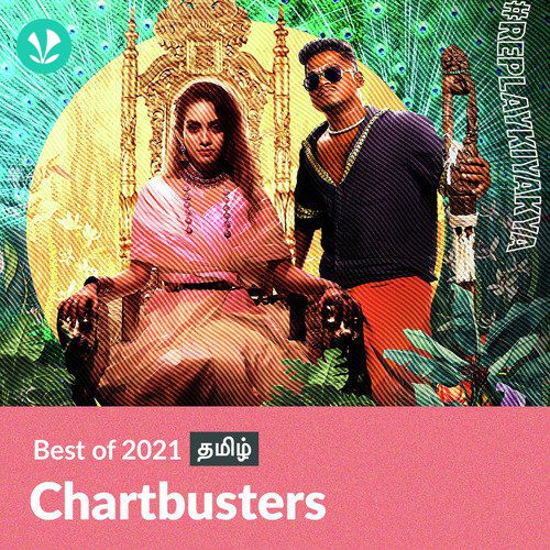 Chartbusters 2021 - Tamil