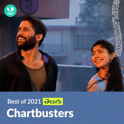 Chartbusters 2021 - Telugu