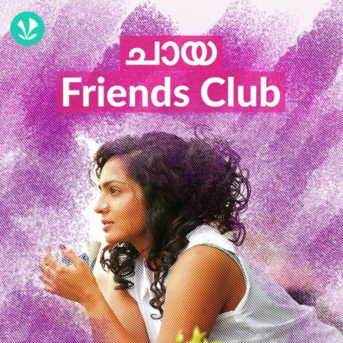 Chaya Friends Club