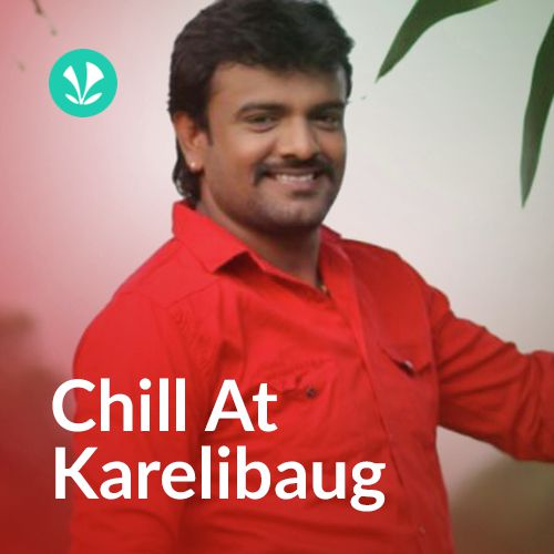 Chill at Karelibaug 