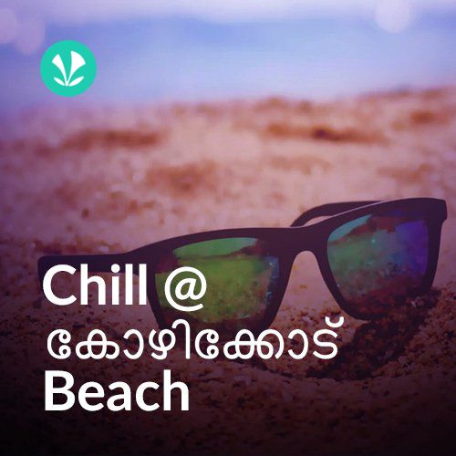 Chill at Kozhikode Beach 