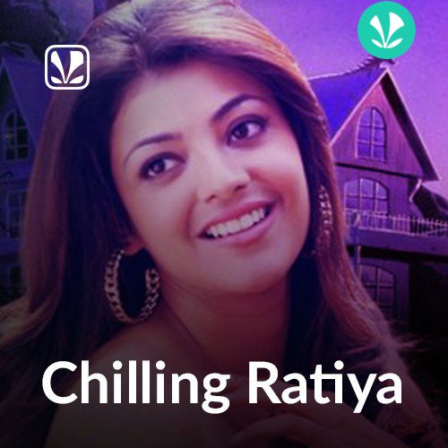 Chilling Ratiya - Bhojpuri