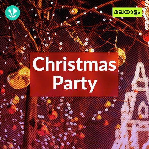 Christmas Party - Malayalam