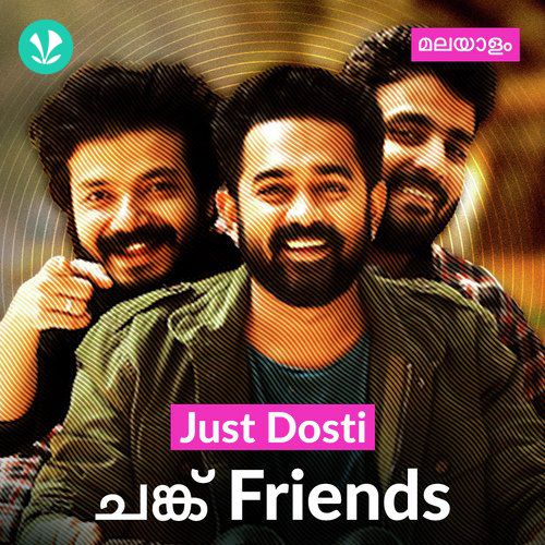 Chunk Friends - Malayalam