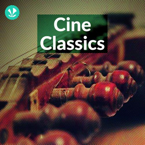 Cine Classics