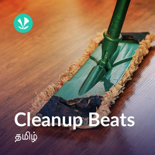 Cleanup Beats - Tamil