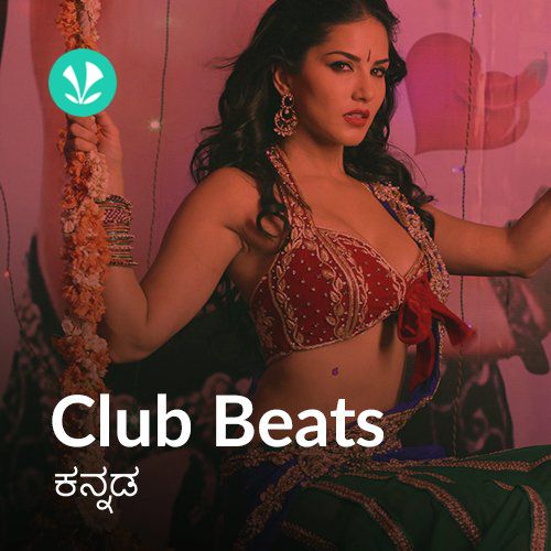 Club Beats : Kannada