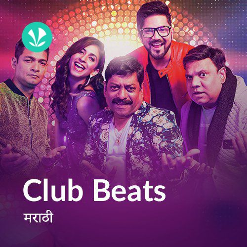 Club Beats - Marathi