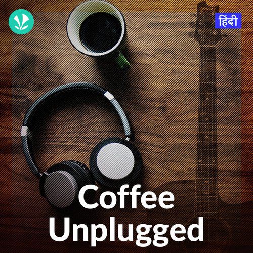 Coffee Unplugged