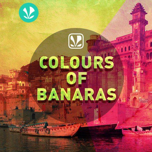 Colours of Banaras