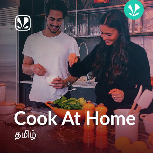 Cook at Home - Tamil