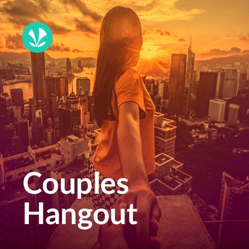 Couples Hangout