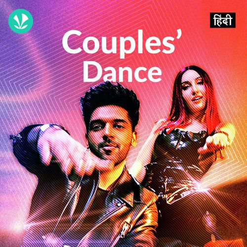 Couples' Dance - Hindi