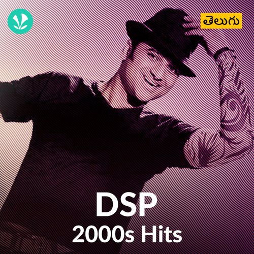 DSP 2000s Hits - Telugu