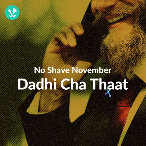 Dadhi Cha Thaat