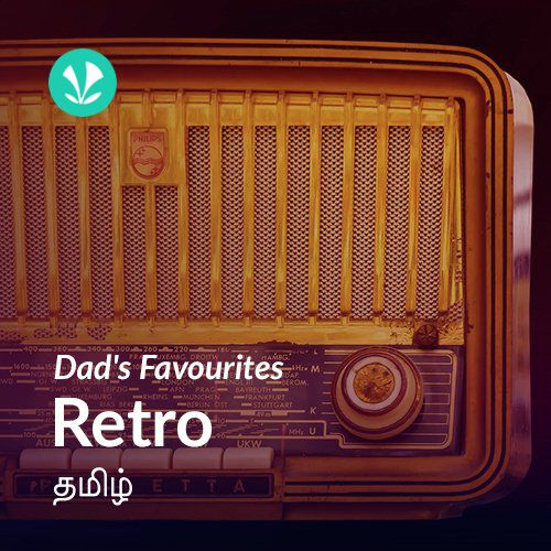 Dads Favourites - Retro - Tamil