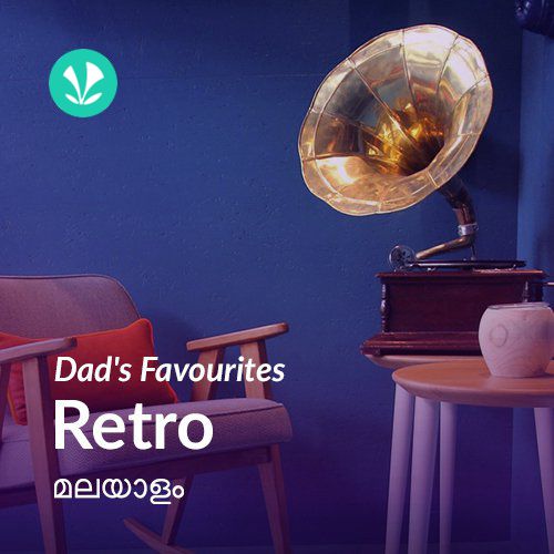 Dads Favourites - Retro Malayalam