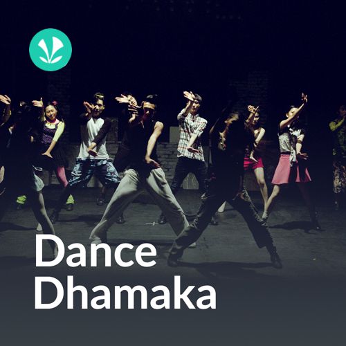 Dance Dhamaka - By Bigg Boss