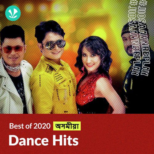Dance Hits 2020 - Assamese