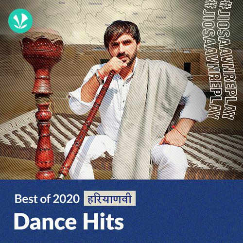 Dance Hits 2020 - Haryanvi