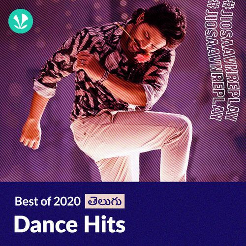 Dance Hits 2020 - Telugu