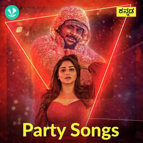 Dance -Party Songs 