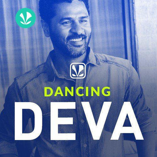 Dancing Deva