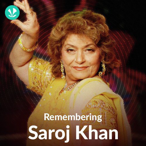 Remembering Saroj Khan