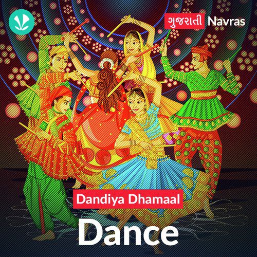 Dandiyaa Dhamaal  - Dance