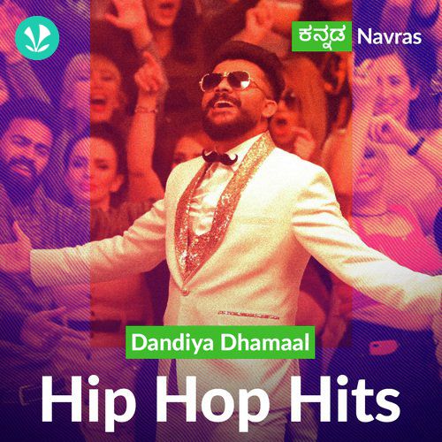 Dandiya Dhamaal Hip Hop - Kannada