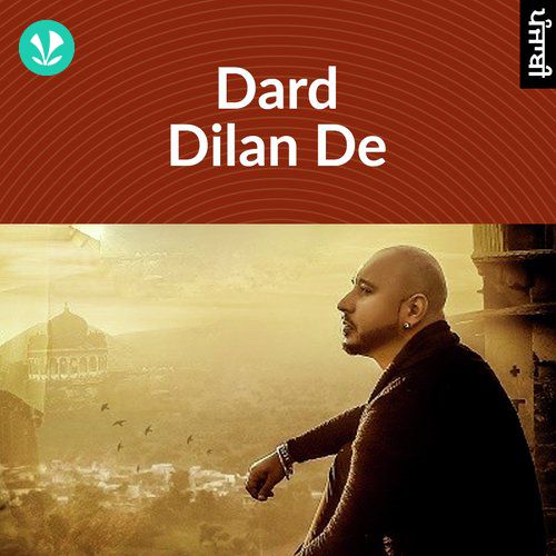 Dard Dilan De_poster_image