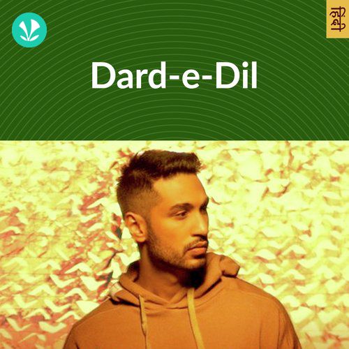 Dard-E-Dil