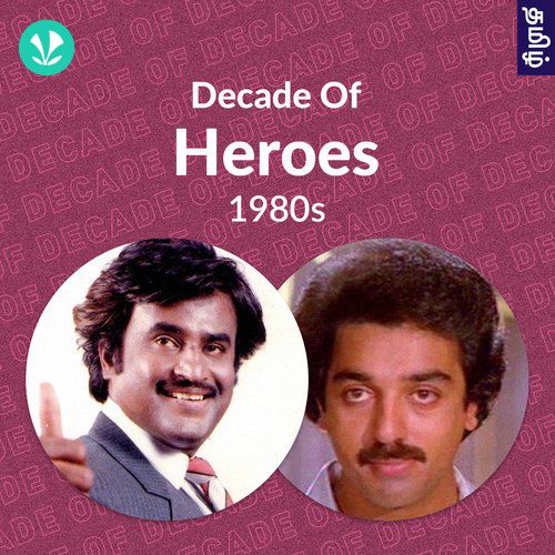 Decade Of Heroes - 1980s - Tamil