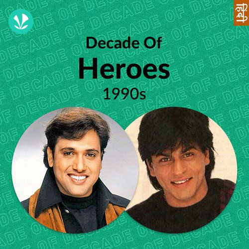 Decade Of Heroes - 1990s