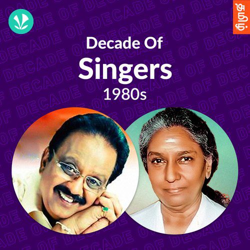 Decade Of Singers - 1980s - Tamil