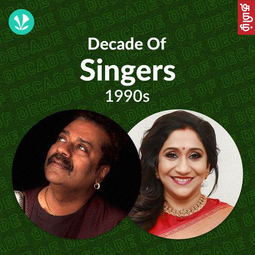 Decade Of Singers - 1990s - Tamil