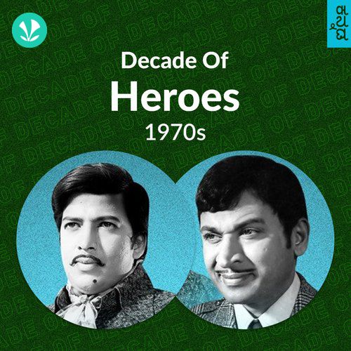 Decade of Heroes - 1970s - Kannada