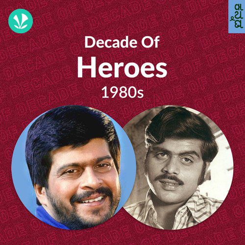 Decade of Heroes - 1980s - Kannada