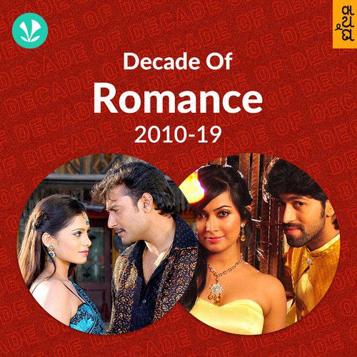 Decade of  Romance - 2010 -19 - Kannada