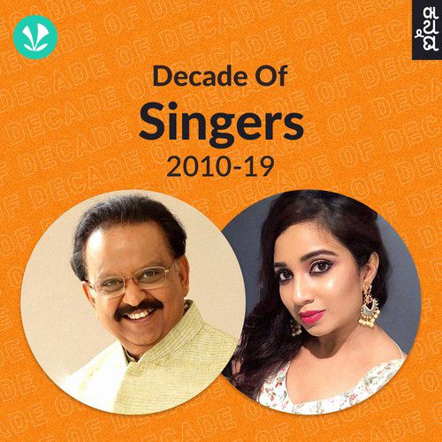 Decade of Singers- 2010 -19 - Kannada