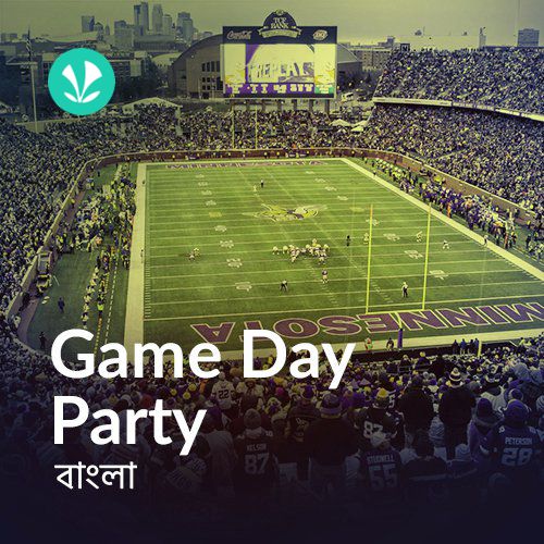 Game Day Party : Bengali