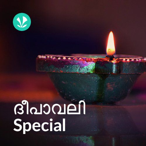 Deepavali Special