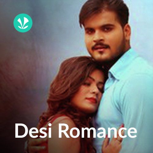 Desi Romance - Bhojpuri