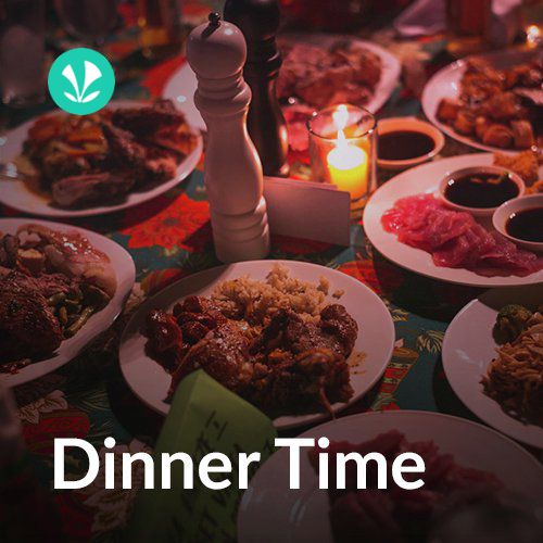 Dinner Time - Bhojpuri