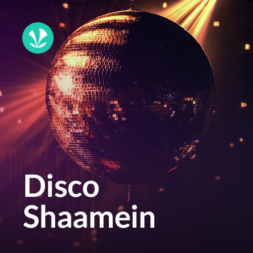 Disco Shaamein