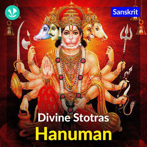 Divine Stotras Hanuman