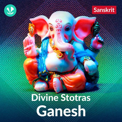 Divine Stotras  Ganesh 
