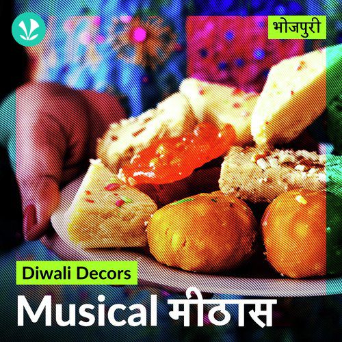 Diwali Decors - Musical Meethas