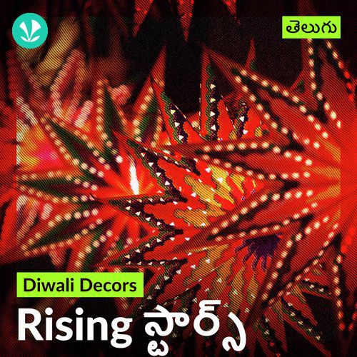 Diwali Decors - Rising Stars - Telugu