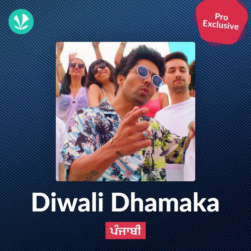 Diwali Dhamaka - Punjabi